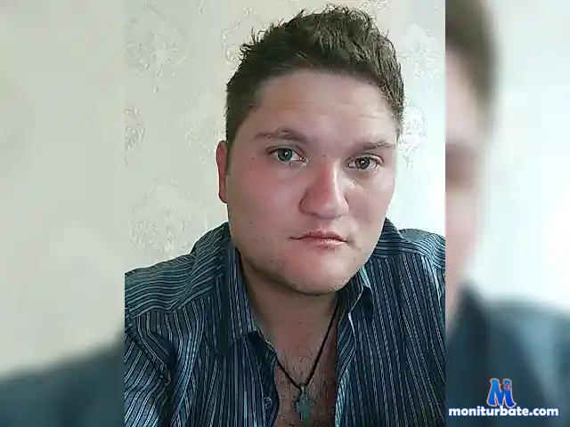 gooddawinchi29 bongacams performer male