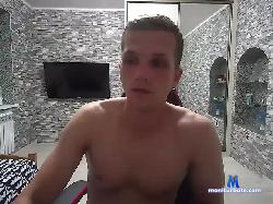 anammorphosys bongacams live cam performer profile