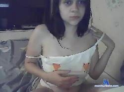 annochkaa bongacams live cam performer profile