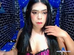TsKimmm bongacams live cam performer profile
