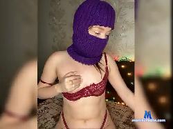 MarthaLaFire bongacams live cam performer profile