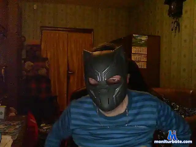 Blackpanther666 bongacams performer male