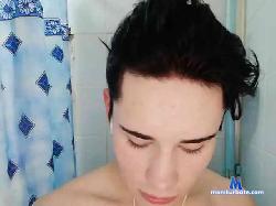 Daniel790i bongacams live cam performer profile