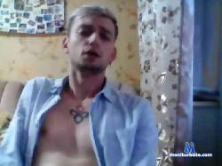 Stef19981 bongacams live cam performer profile