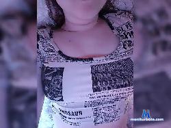 puygirl bongacams live cam performer profile