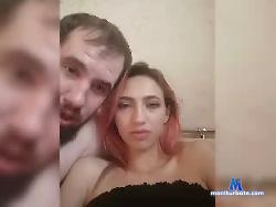 AnitaNDave bongacams live cam performer profile