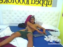 Javiebony bongacams live cam performer profile
