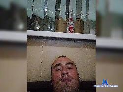 passionate89 bongacams live cam performer profile