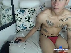 Maxsharith bongacams live cam performer profile