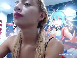 Sara-Sex bongacams live cam performer profile