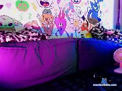 ShooLeea bongacams live cam performer profile