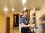 aliana1999 bongacams livecam show performer room profile