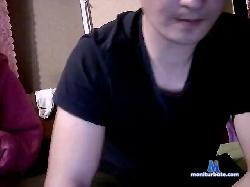 panther-2 bongacams live cam performer profile