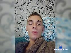 Atehh bongacams live cam performer profile