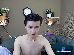 TenFlex bongacams live cam performer profile