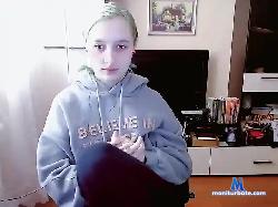 LanaMillie bongacams live cam performer profile