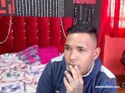 CamiloGill bongacams live cam performer profile