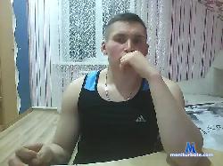 TravisLove22 bongacams live cam performer profile