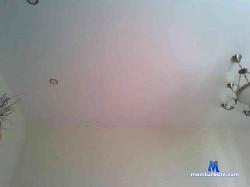 emilen bongacams live cam performer profile