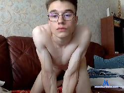 lildesires bongacams live cam performer profile