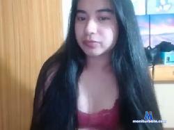 YourNewestBabyGirL bongacams live cam performer profile