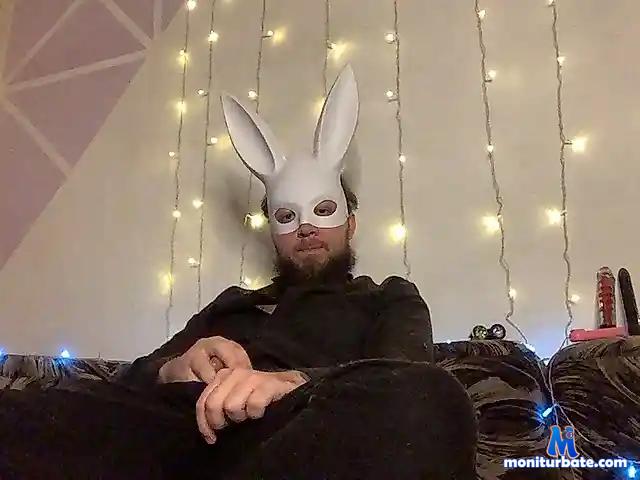 PineStar bongacams performer couple male female