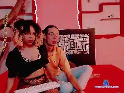 suggarbrown bongacams live cam performer profile