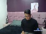 Santana- bongacams livecam show performer room profile