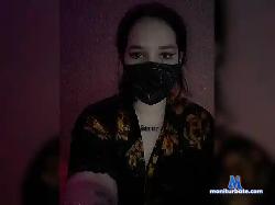 t-essa bongacams live cam performer profile