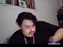 bigpp5150 bongacams live cam performer profile