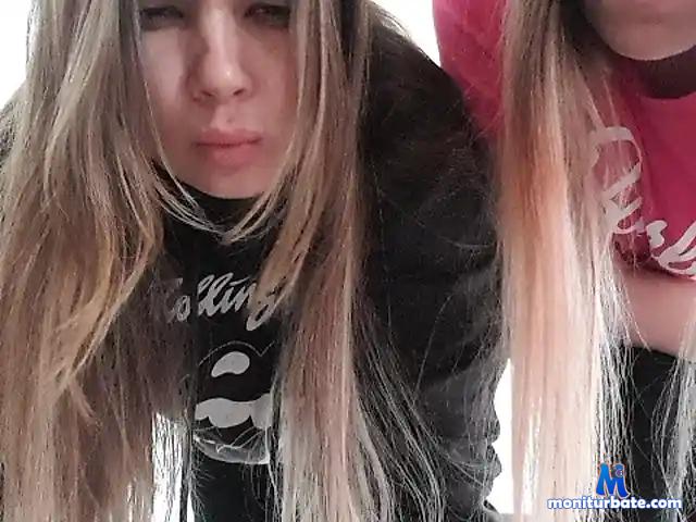 sweetstuffs bongacams performer couple of 2 females