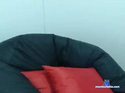Latincock bongacams live cam performer profile
