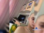 StasikPidro bongacams livecam show performer room profile