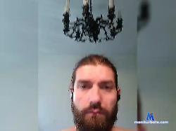 emvipiu24 bongacams live cam performer profile