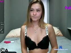 EmmiLovely bongacams live cam performer profile