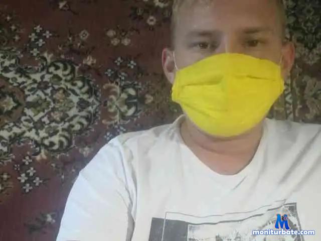 marmeladb bongacams performer male