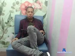 matia-doll20 bongacams live cam performer profile
