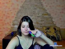 Itannali bongacams live cam performer profile