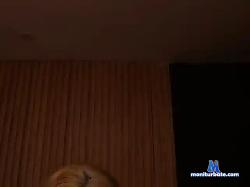 AlliaCUMMER bongacams live cam performer profile
