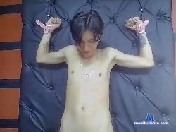 DanteNana bongacams live cam performer profile