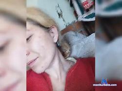 LasjCutie bongacams live cam performer profile