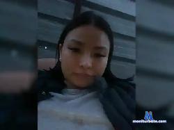 ArukaCream bongacams live cam performer profile