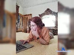BadFoxDom bongacams live cam performer profile