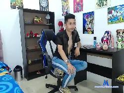 Neil-Willian bongacams live cam performer profile