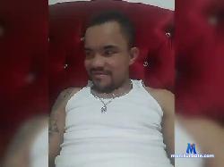 Entrepareja bongacams live cam performer profile