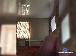 Artgoo bongacams live cam performer profile