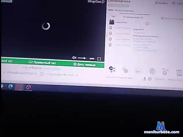 Lucrossdressx bongacams performer shemale