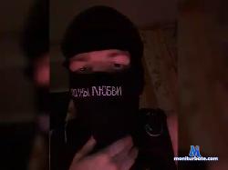 Seshhhh bongacams live cam performer profile