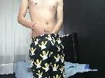Santi-Avila bongacams livecam show performer room profile