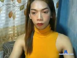 Hotnessjhol bongacams live cam performer profile